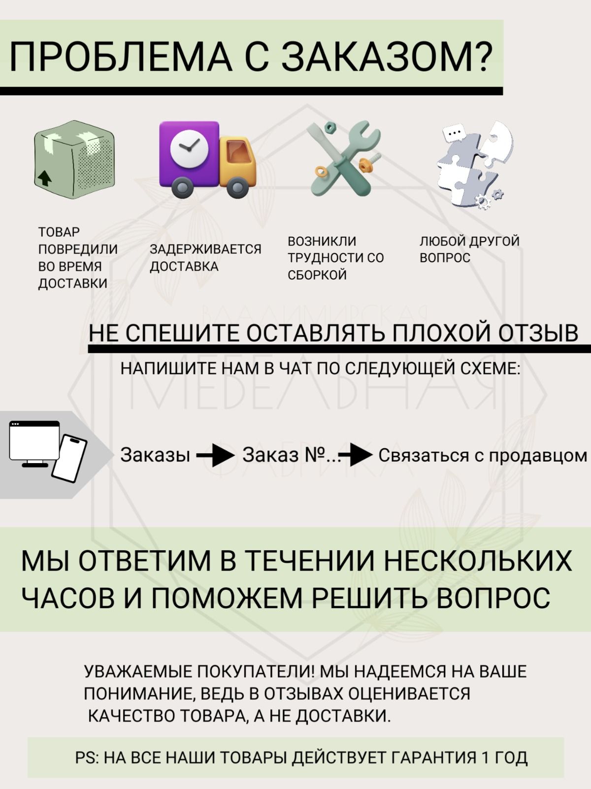 Консоль Аляска ,серый  